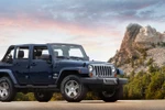 Jeep Wrangler tung phiên bản đặc biệt mới mừng quốc khánh Mỹ