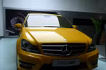 Ngắm Mercedes Benz C300 AMG với tông màu độc nhất Việt Nam