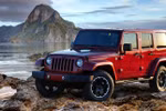 Jeep ra mắt phiên bản đặc biệt hầm hố