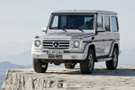 Siêu xe Mercedes-Benz G-Class 2013 - chinh phục mọi địa hình