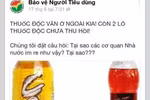 Facebook xuất hiện nhiều trang tẩy chay URC, Pepsico và ủng hộ Tân Hiệp Phát