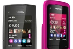 C2-05 & X2-05 - Hai điện thoại giá rẻ mới của Nokia