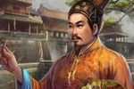 Tên gọi Việt Nam có từ khi nào?