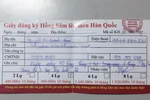 Nghi vấn một "tập đoàn" lừa đảo các cụ già, bán hồng sâm giá "cắt cổ"