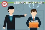 GV bị kỷ luật thôi việc có được nhận trợ cấp thất nghiệp, thôi việc, hưởng BHXH?