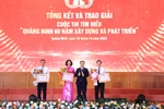 Hơn 600 nghìn người tham gia cuộc thi "Quảng Ninh 60 năm xây dựng và phát triển"