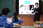 Hải Phòng: Nhu cầu học tiếng Hàn, Nhật, Trung tăng, các trường đáp ứng ra sao?