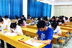Loại bỏ cán bộ coi thi không đủ năng lực