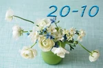 Những lời chúc hay và ý nghĩa dành tặng cho ngày Phụ nữ Việt Nam 20/10