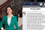 Phải công khai xin lỗi, 'tình cũ' dọa lộ 'bí mật lớn' của Đan Trường