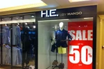 Tràng Tiền Plaza đìu hiu trước ngày "thay đổi diện mạo"
