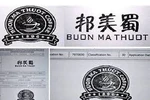 Vì sao Trung Quốc hủy bỏ nhãn hiệu cà phê "Buon Ma Thuot"?