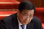 Báo Hồng Kông: Bạc Hy Lai có thể bị giam lỏng cả đời