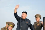 Nhà lãnh đạo Kim Jong-un tuần du biên giới với Hàn Quốc