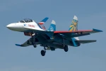 Tiêm kích Su-27UB của Không quân Nga gặp nạn