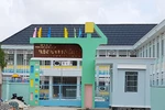 Điều tra Hiệu trưởng chiếm đoạt hơn 571 triệu đồng của trẻ mầm non