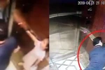 Tòa án tối cao yêu cầu xử nghiêm tội phạm xâm hại tình dục trẻ em