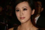  Xôn xao nữ giảng viên "xinh đẹp nhất Trung Quốc"
