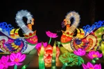 Ocean City tổ chức lễ hội và cuộc thi đèn lồng quốc tế