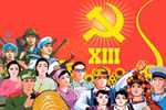 Đại hội XIII diễn ra từ ngày 25/1/ 2021 đến 2/2/2021