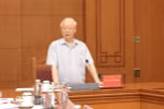 Tổng Bí thư chủ trì họp về phòng chống tham nhũng, tiêu cực