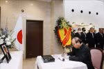 Lãnh đạo Đảng, Nhà nước viếng cố Thủ tướng Nhật Bản Abe Shinzo