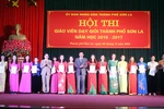 Dừng thi giáo viên dạy giỏi và chủ nhiệm giỏi thì tốt ít, dở nhiều