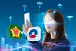 Cập nhật sinh trắc học siêu tốc trên VietinBank iPay Mobile qua VNeID