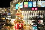 Mua sắm và trải nghiệm không khí Giáng sinh đậm chất châu Âu tại phía Đông TPHCM