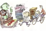 Sáng kiến, thực ra là copy trên mạng, mà nói thẳng ra là ăn cắp của nhau