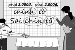 Giáo viên nên cân nhắc việc sử dụng “lệnh phạt” với học sinh