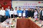 MSB và Tổng Liên đoàn Lao động Việt Nam ký kết Quy chế phối hợp
