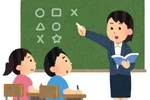 Hãy chấm dứt cách đào tạo nhà giáo kiểu thị trường rẻ tiền mau hỏng