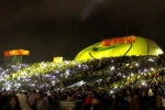 Cả nước rộn ràng đón chào năm mới 2019