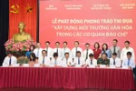 Phát động thi đua “Xây dựng môi trường văn hóa trong các cơ quan báo chí"