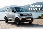 12 giờ cuối cùng để hưởng trọn bộ ưu đãi, mua Minio Green “dễ như xe máy”