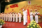 Lực lượng An ninh nhân dân phấn đấu hoàn thành xuất sắc nhiệm vụ
