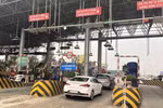 Từ 1/8/2022, chỉ thu phí không dừng trên các tuyến cao tốc