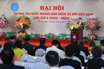 Đại hội Thi đua yêu nước ngành Bảo hiểm xã hội Việt Nam lần thứ V