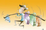 Dạ thưa thầy, vì không đi học thêm ạ!