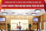 Phiên họp thứ 14 của UBTVQH hoàn thành toàn bộ nội dung theo dự kiến