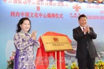 Khánh thành Cung Hữu nghị Việt - Trung