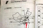 Ông Thanh chả biết cái "lưỡi bò", hóa ra ông còn làm trưởng khoa trái quy định