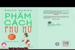 Giáo sư Nguyễn Lân Dũng bàn về phẩm cách phụ nữ