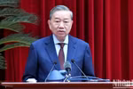 Phát biểu khai mạc của Tổng Bí thư Tô Lâm tại Hội nghị BCH TW Đảng khóa XIII
