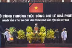 Lễ viếng nguyên Tổng Bí thư Lê Khả Phiêu