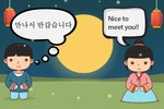 Bộ không bắt buộc dạy tiếng Hàn, tiếng Đức, chỉ thêm lựa chọn cho học trò