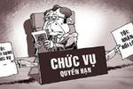 Nhóm lợi ích khuyết điểm