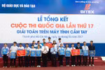 17 năm, một sân chơi bổ ích và xứng đáng với thế hệ học sinh yêu toán Việt Nam