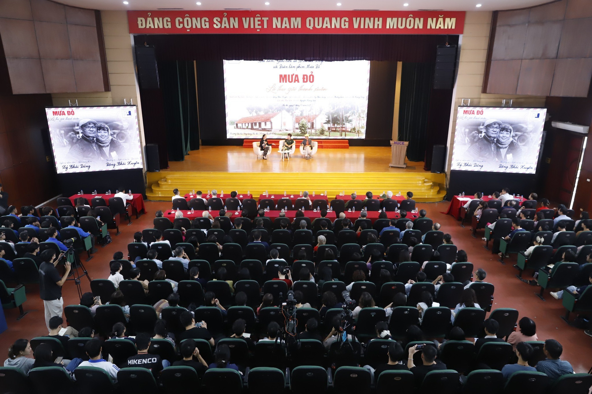 Toàn cảnh sự kiện. 556285773-1238782774940420-3460655323873795868-n.jpg